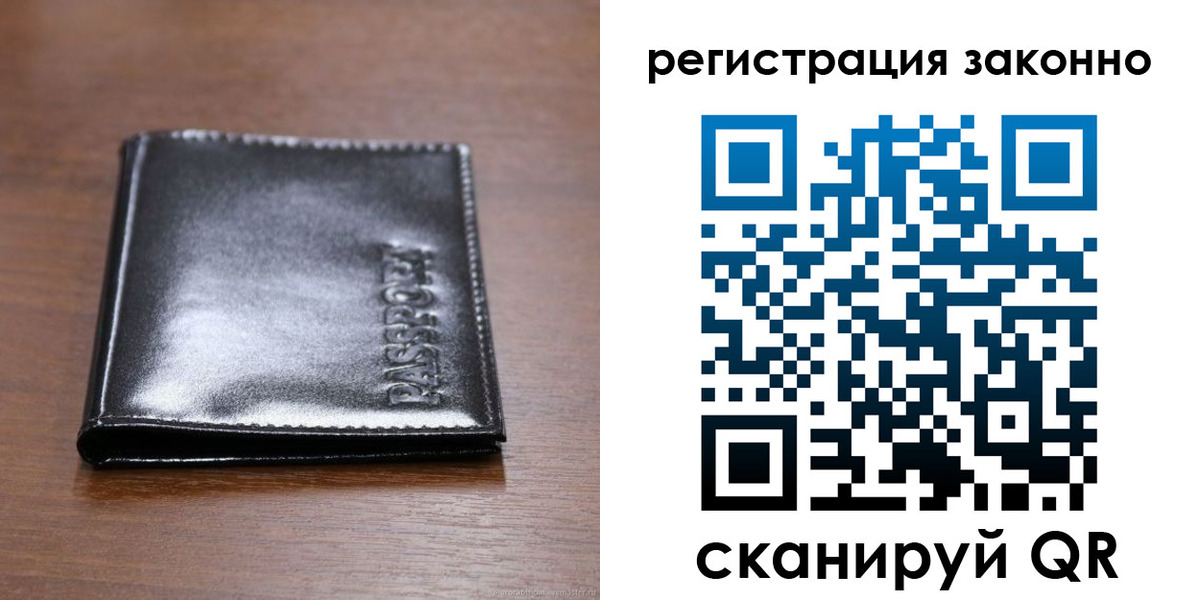 форма 3 в Гороховце